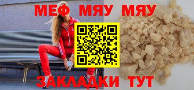 гидропоника Краснокаменск