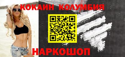 прущие грибы Краснознаменск
