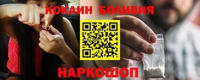 стаф Кулебаки