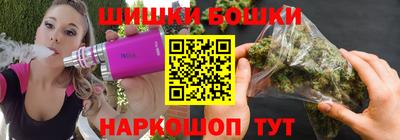 стаф Кулебаки