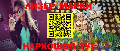 spice Кунгур