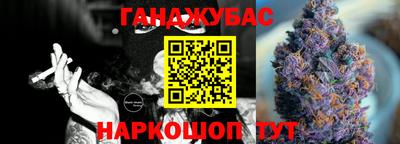 мдма Краснодар
