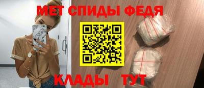 гидропоника Краснокаменск