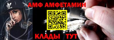 не бодяженный Кумертау