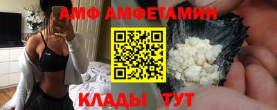 мдма Краснодар
