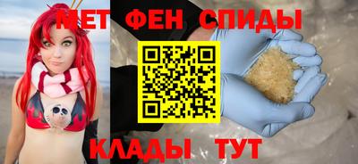 стаф Кулебаки