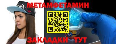 стаф Кулебаки