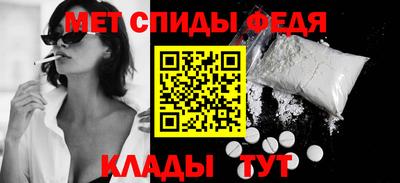 гидропоника Краснокаменск