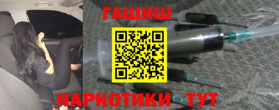 мдма Краснодар