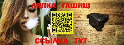 не бодяженный Кумертау