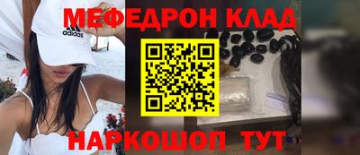 не бодяженный Кумертау